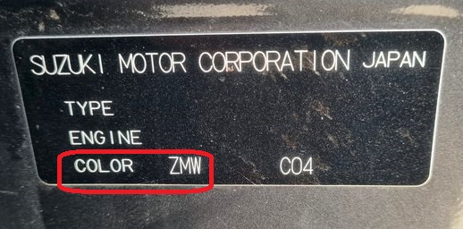 Como encontrar o código da tinta do seu Suzuki